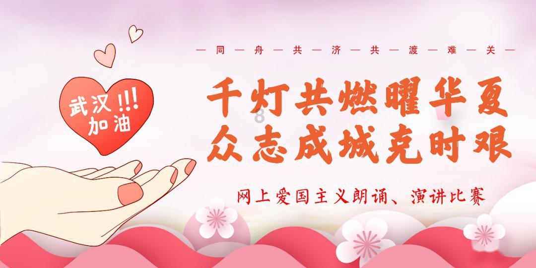引球进框选关版