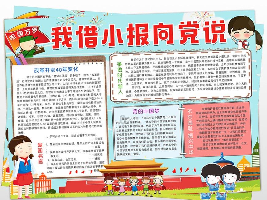 程晓玥回澳洲婆家度假，9个月胖豆近状曝光，与父亲首次体验游泳