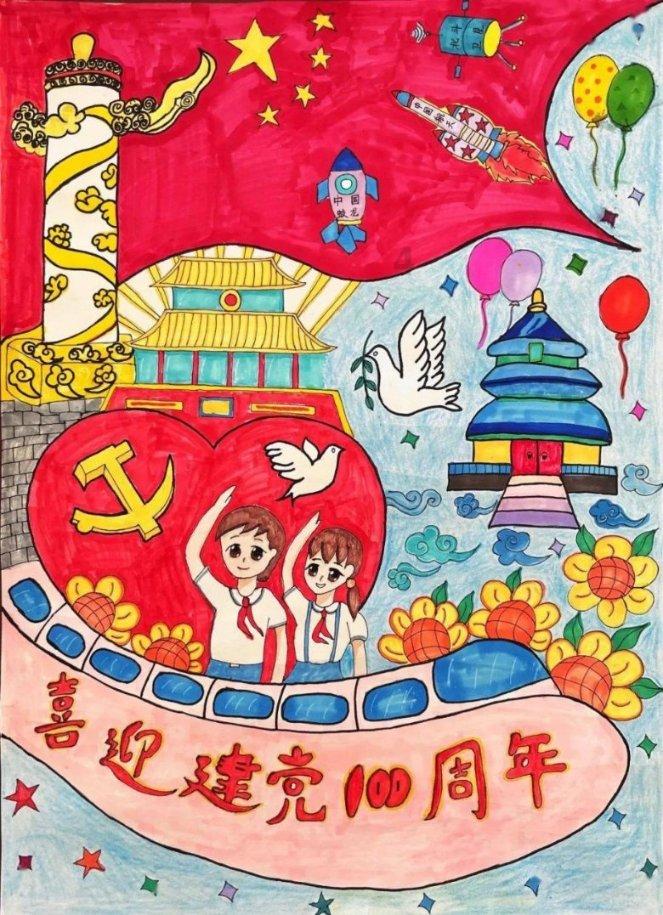 今日辟谣(2024年1月19日)